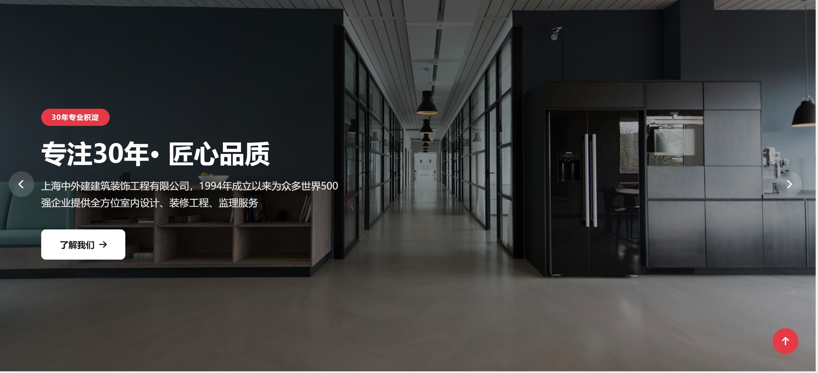 白玉兰奖证书